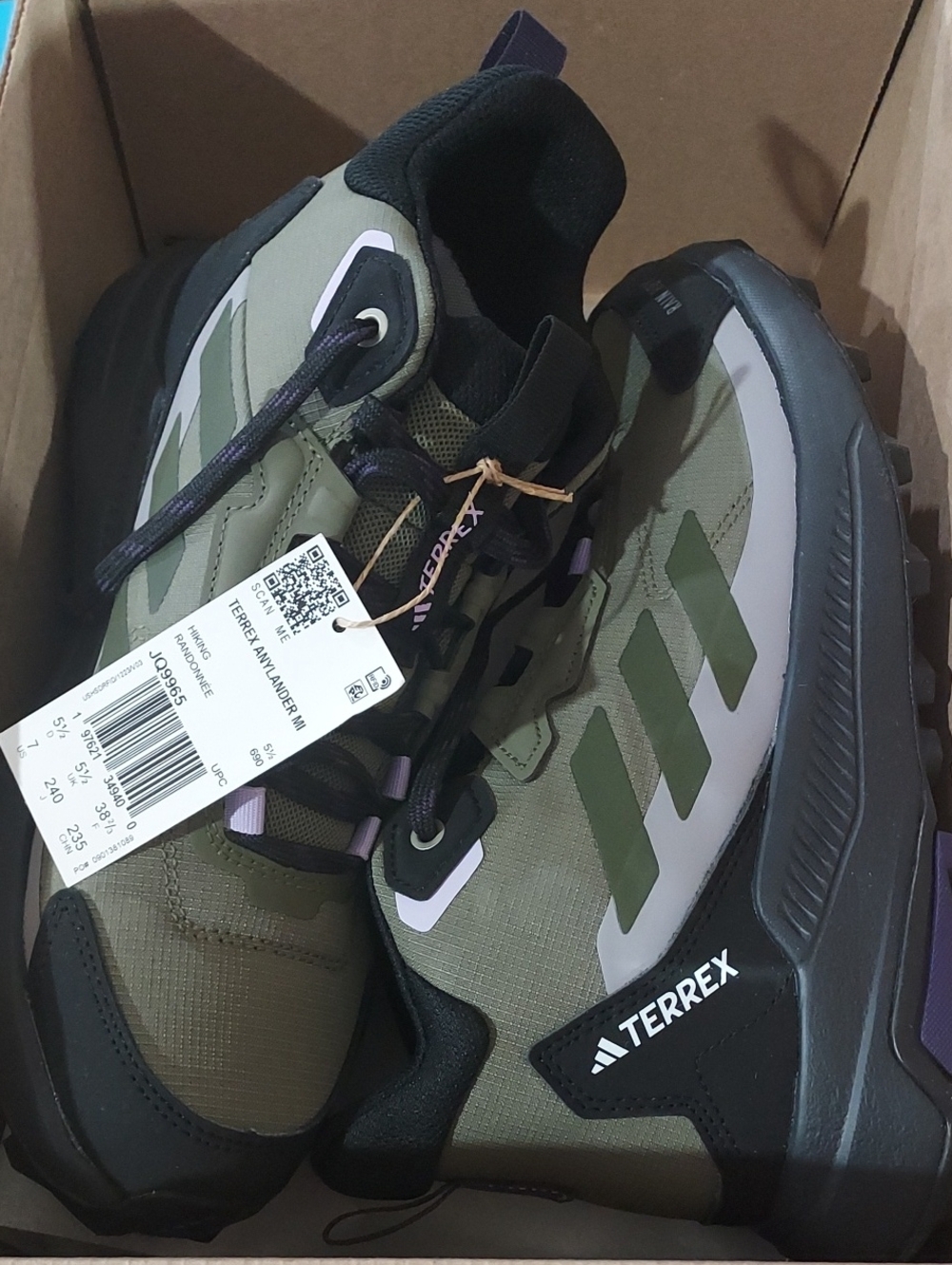 adidas Terrex Olive Green and Black Trail Sneakers